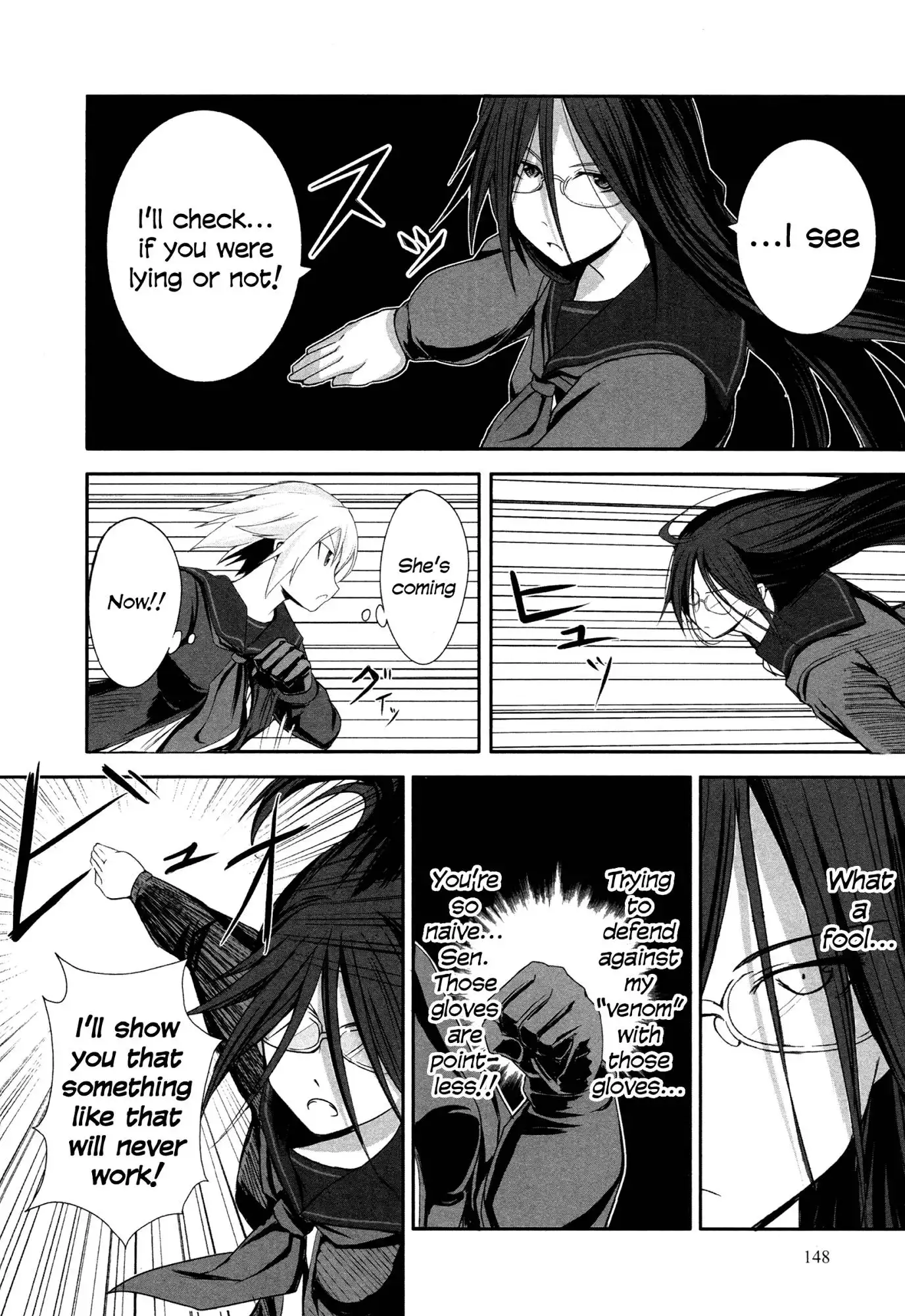 Ben-to Zero: Road to Witch Chapter 5 24